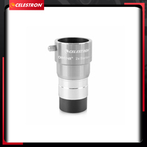 New Star Trembone OMNI Series 2X Baloo Doubling Mirrors Original Factory Astronomy Telescope Accessories 93326