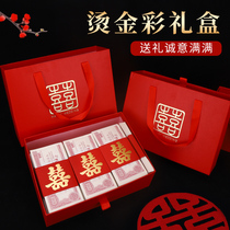 Color gift money box bride box gift bride price engagement gift hand engagement supplies encyclopedia set Pro 10 million dollars