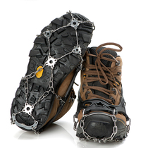 Naturehike Crampons non-slip shoe cover Rock climbing snow equipment mountaineering outdoor mountaineering shoes nail shoe chain