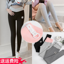 Pregnant women leggings autumn adjustable low waist belly pants slim foot pants outside wear fashion versatile pants cotton pants