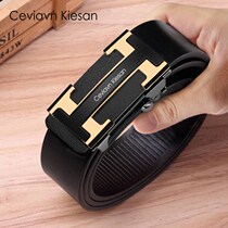 Long Rise Extreme Artisan Leather CeviavnKiesan Mens Fashion Leather Strap No Teeth Automatic Buckle Cow Leather Belt Casual