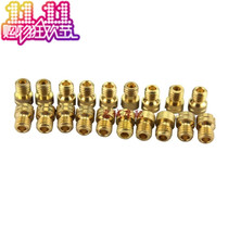 Modified carburetor main nozzle oil nozzle PE27 PE30 CVK30 CVK26 all models have Fuxi Qiaoge
