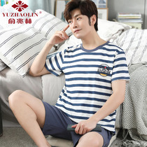 Yu one trillion Lin Mens pyjamas Summer pure cotton thin section Short sleeves Leisure All cotton can be worn outside the teen home Clothing Suit