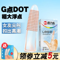 Times Force Couples Spice Hand Fingertips Front Play Condom Les female special g points refer to disposable medical supplies