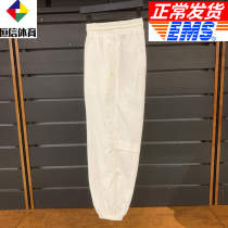 Anta sports pants women's 2021 autumn new quick-drying breathable woven fashion casual pants 162138532