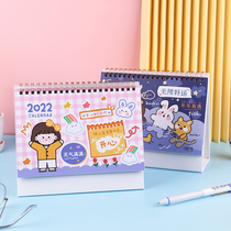 November 2021 - December 2022 Cute Cartoon Ins Desk Calendar Lunar Calendar Desktop Ornament Calendar Girly Heart Student Learning Self-Discipline Plan This Notepad Memorandum Simple Examination Monthly Calendar