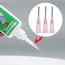 Dispensing needle Quick-drying glue needle 502 universal dispensing head Wholesale universal stainless steel needle mouth needle mouth needle head