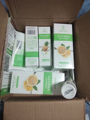 宝贝收到了，店家很贴心，还送了小样，产品用起来也非常的好，下次还会继续购买