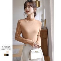 Semi-high collar develvet base shirt women 2021 autumn and winter New slim body long sleeve abrasive plus velvet sweater top