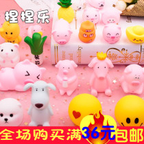 Cartoon cute cute pinching music vent toy love rabbit chick vent decompression pinching music sound toy