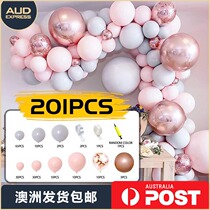 Balloon wreath ball chain inflatable set birthday party wedding bedroom decoration opening arrangement Australia shipping