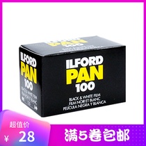 Ilford PAN 100 degree black and white film 2024