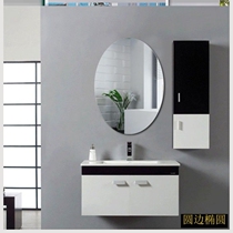 Toilet mirror-free hanging wall mirror dormitory self-sticking glass mirror hotel dressing table bathroom mirror bathroom mirror