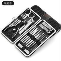 Toolkit small scissors portable keychain nail clipper ear scoop key ring set cutter simple knife eyebrow repair