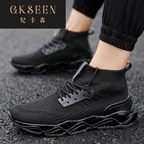 GKSEEN Ji Carson special large size mens shoes spring breathable high top casual sneakers blade joker RF0307