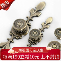 New green ancient European cabinet door handle red ancient American drawer clasp hand antique style furniture golden handle