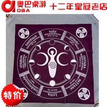 Pagan Altar cloth Tarot table cloth 50 * 50cm tarot around board games