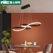 Reese Lighting Restaurant Chandelier 2022 New Minimalist Modern Book Room Dining Room Bar Terrace Light Lavish Minimalist Ceiling Light