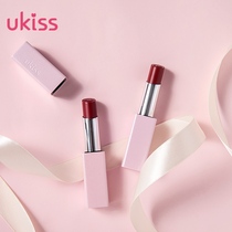 Clearance offers ukiss lipstick