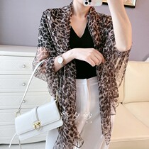 Fashion Joker BAO WEN printed silk scarf sunscreen big shawl soft mulberry silk scarf long scarf autumn and winter womens style