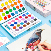 Giorgione 36 colors 48 colors new bird language series solid watercolor gouache painting paint brush set students with beginners art students Children non-toxic painting supplies can be washed and portable