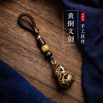 Fu Lu more than one brass small gourd keychain jewelry pendant Men and women high-end car key chain pendant