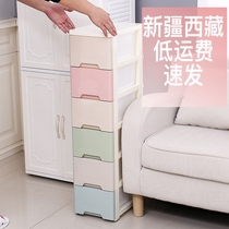 20 25 37cm slit storage cabinet drawer type kitchen gap multi-layer toilet narrow storage rack