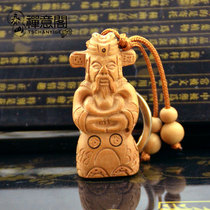 Mahogany God of Wealth Keychain