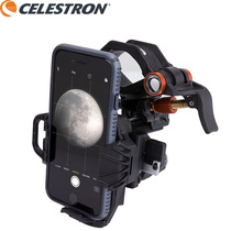 Star Tran NEX YZ three-axis smartphone photography bracket adapter astronomical telescope microscope accessories