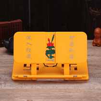 Sutra shelf Sutra shelf Sutra shelf Book clip Foldable Sutra shelf Sutra shelf Reading stand Reading stand Reading stand Reading stand Reading stand Reading stand Reading stand Reading stand Reading stand Reading stand Reading stand Reading stand Reading stand Reading stand Reading stand Reading stand