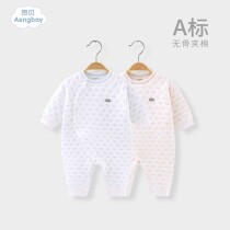 Ambe baby jumpsuit Spring and Autumn Winter cotton cotton cotton cotton newborn baby male and female newborn clothes