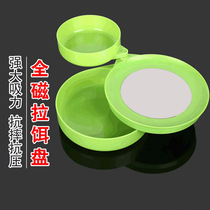 New fishing accessories green full magnetic pull bait plate strong magnetic pull fishing material bait plate fishing gear supplies