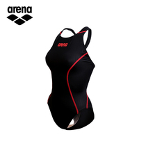 arena Arena swimsuit Womens professional competitive swimsuit Comfortable high-elastic multi-color optional triangle swimsuit