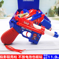 Childrens electric toys Music sound and light projection Baby drop resistant boys small pistol Children cartoon 1-2345-6 years old