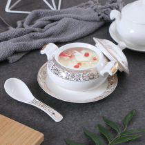 Hotel stewing cup Bone China birds nest cup with lid Water-proof stewing Ceramic Phnom Penh sugar water small stewing cup Binaural dessert soup bowl