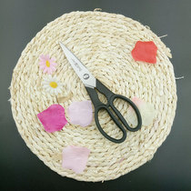 Double-standing German imported scissors multifunctional home scissors open disassembly scissors kitchen scissors chicken duck fish scissors