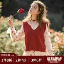 Linjou Lingjiu cherry blossom tree under the short vest women autumn winter loose red knit tops small jumper