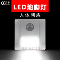 Chuanko W-9L hotel 86 embedded led night light Stair step lighting control human body induction foot light
