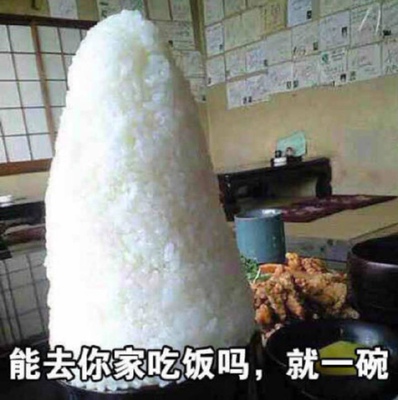 真的超级喜欢，非常支持，质量非常好，与卖家描述的完全一致，非常满意,真的很喜欢，完全超出期望值，发货速度非常快，包装非常仔细、严实，物流公司服务态度很好，运送速度很快，很满意的一次购物