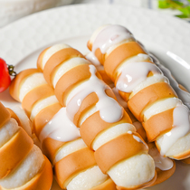 Bean Milk Hand Ripping Sticks Whole Boxes Cake Dot Sloth Fast Food For Hungry Night Snack Snack Snack Snack breakfast bread U