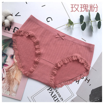 Ancient courtesans 16007 low waist high ammunition Modele lace side vertical veins soft and breathable seamless underwear triangle pants female