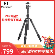 Ma Xiaoluo ET-1541T Photography Camera Reflex Travel Portable Carbon Fiber Tripod Double Panoramic Ball