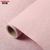 Solid color sticker self-adhesive wallpaper bedroom waterproof and moisture-proof college bedroom table self-sticking wallpaper pink Nordic ins