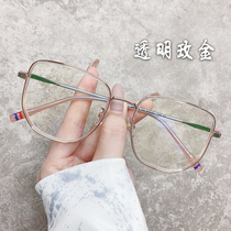 Large frame transparent ins wind myopia glasses women can be equipped with a degree Korean version of the tide of the round face thin makeup net red mens frame
