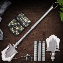 HANDao blasting engineer shovel outdoor multifunctional shovel military shovel Special Forces Engineer shovel manganese steel folding shovel shovel