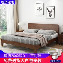 Nordic solid wood bed 1 5 meters 1 8 meters Modern simple single double bed Solid wood bed bedroom Japanese wedding bed small apartment type