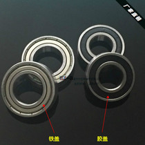 Deep groove ball pulley Mechanical motor bearing 6007 6008 6009 6010 6011 6012 6013 rs