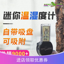 Climbing pool REPTIZOO temperature and humidity meter DJ reptile thermometer turtle horn frog lizard mini incubator hygrometer