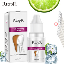 Cross-border Makeup RtopR Tooth Liquid AliExpress Source RtopR024