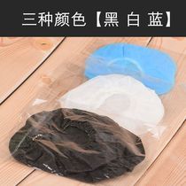 Disposable headphone cover Internet cafe headset earmuffs dust-proof sweat-proof breathable individual packaging protective cover